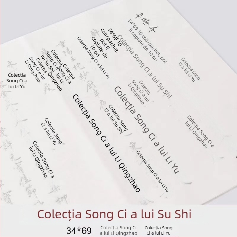 Carte de practică pentru caligrafie în stil semi-cursiv, trasare roșie pentru exerciții