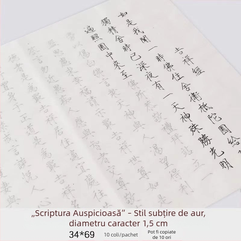 Carte de practică pentru caligrafie în stil semi-cursiv, trasare roșie pentru exerciții