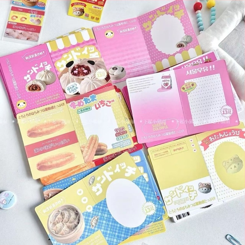 Card de felicitare mini, cu două pliuri, pentru ambalarea cadourilor