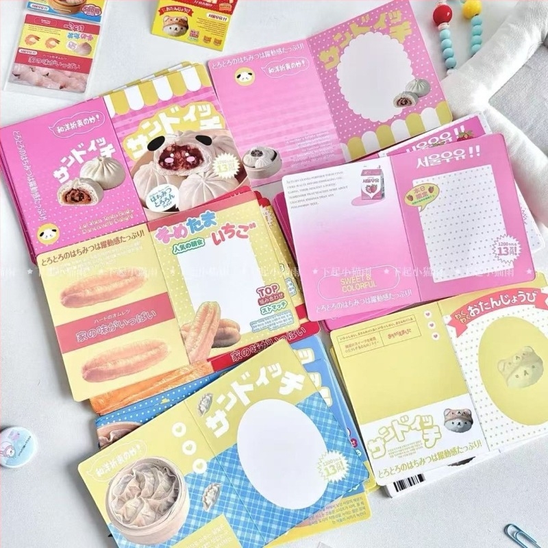 Card de felicitare mini, cu două pliuri, pentru ambalarea cadourilor