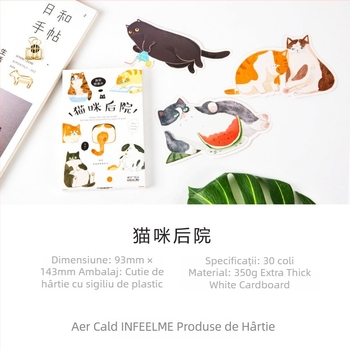 Carte poștală ilustrată manual cu o pisică în curtea din spate, drăguță și proaspătă, într-un format unic