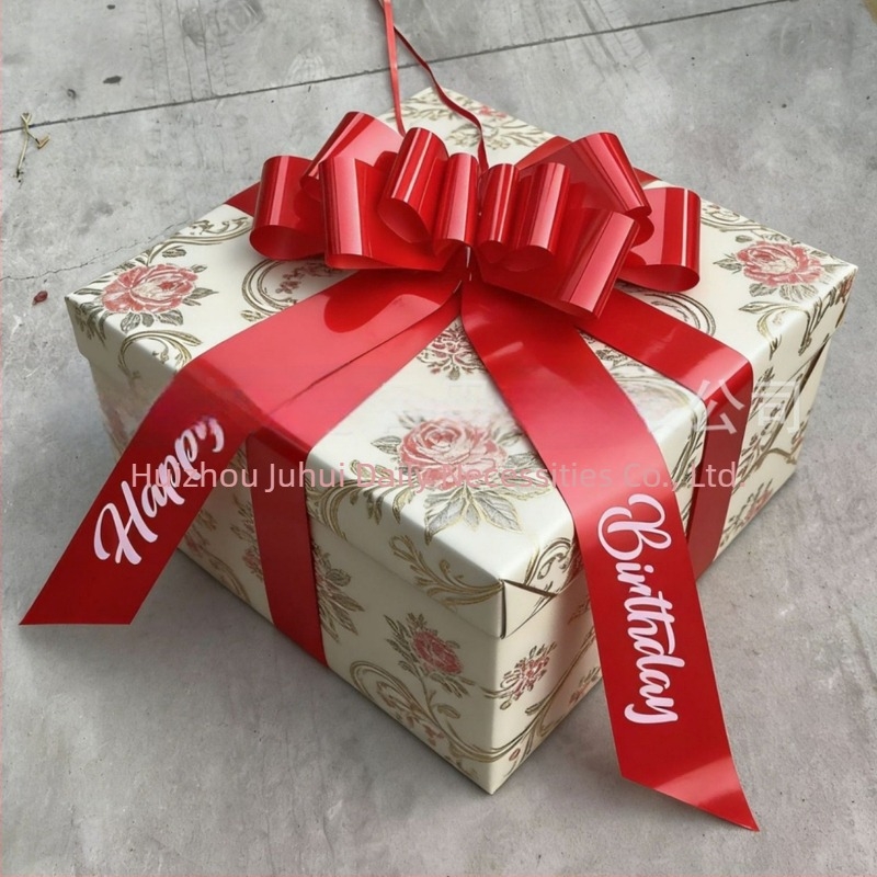 Panglică decorativă auto de 30 de inci cu mesaj text pentru buchete și cadouri