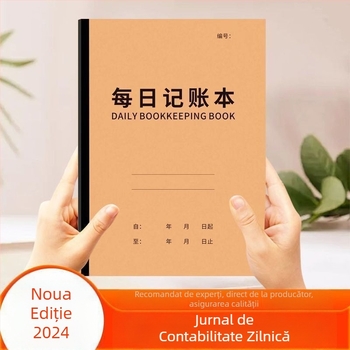 Jurnal zilnic de contabilitate: înregistrări de venituri și cheltuieli, jurnal de vânzări, finanțe casnice detaliate și registru de magazin