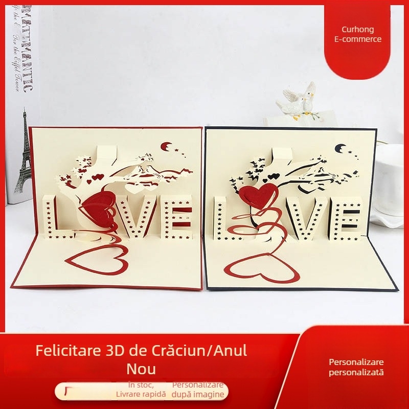 Card de felicitare 3D pop-up cu copac de dragoste, handmade, din hârtie specială de înaltă calitate
