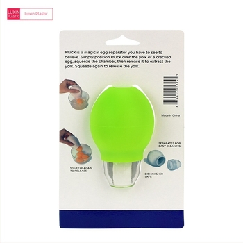 Separator din silicon pentru albuș și filtru pentru gălbenuș, pentru bucătărie