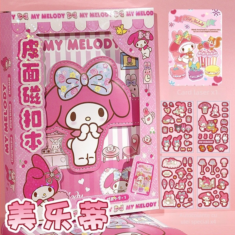 Noul jurnal Kulomi cu copertă din piele și închidere magnetică, set cadou Sanrio My Melody cu autocolante