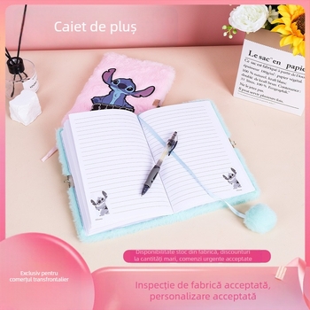 Caiet de notițe cu copertă din pluș, personalizabil, design drăguț cu personaje de desene animate, 100-200 de pagini, hârtie 80 g/m²