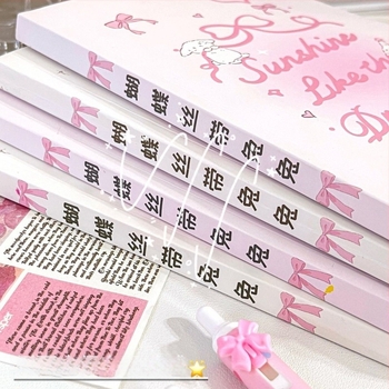Notebook A5 cu inimă feminină, fundă și iepuraș – pagini albe, stil Instagram, gros, jurnal DIY pentru elevi
