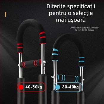 Dispozitiv multifuncțional de întărire a brațelor în formă de U, reglabil, pentru antrenarea mușchilor pieptului și bicepsului, antrenament acasă