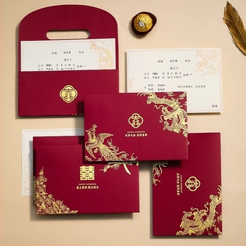 Invitații de nuntă 2025 – invitații simple și elegante pentru nunta și banchet, cu senzație premium și imprimare personalizată