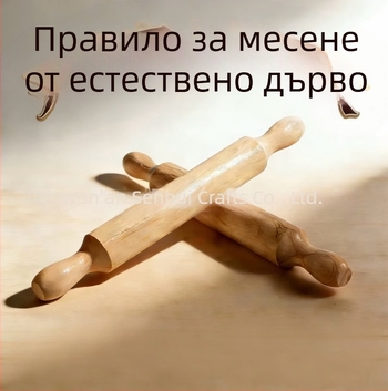 Făcăleț din lemn natural, netencuit, fără vopsea și ceară, pentru foi de aluat, tăiței și coacere