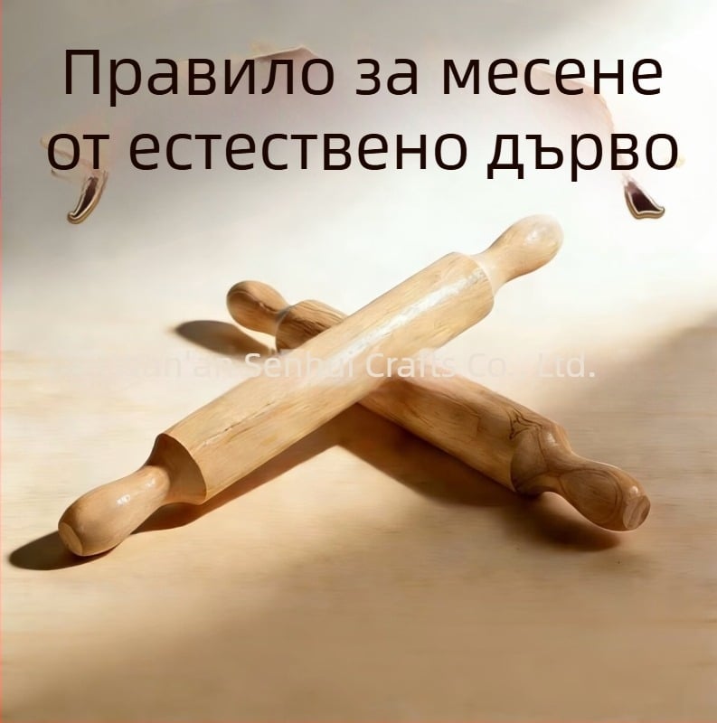Făcăleț din lemn natural, netencuit, fără vopsea și ceară, pentru foi de aluat, tăiței și coacere