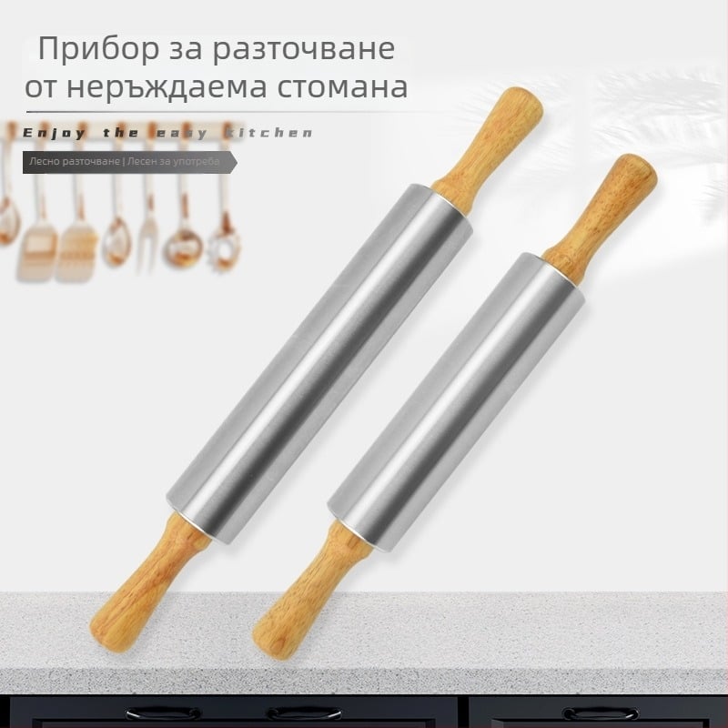 Rulou de bucătărie din oțel inoxidabil, cu mâner din fag