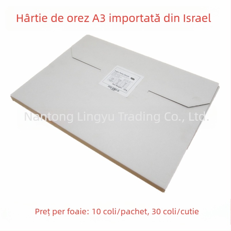 Hârtie fondant comestibilă A3 pentru imprimare torturi – hârtie foto digitală pentru torturi