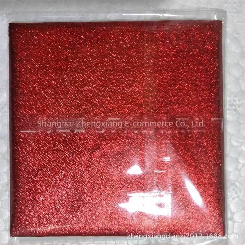 Ouă roșii din orez lipicios cu model portocaliu, ceai de pelin, bomboane de ciocolată; foi de aluminiu colorate pentru ambalare, 100 de foi, 15 x 15 cm