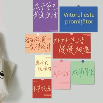 15 carduri cu citate încurajatoare – mesaje calde pentru decorul casei, autoadhesive pentru perete DIY
