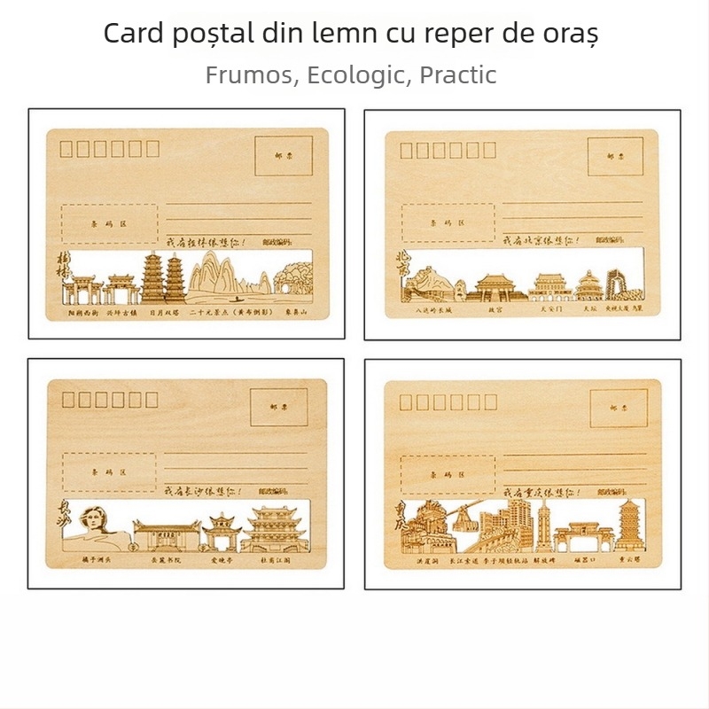 Cărți poștale din lemn gravate cu laser, temă de călătorie, suvenir cultural și creativ