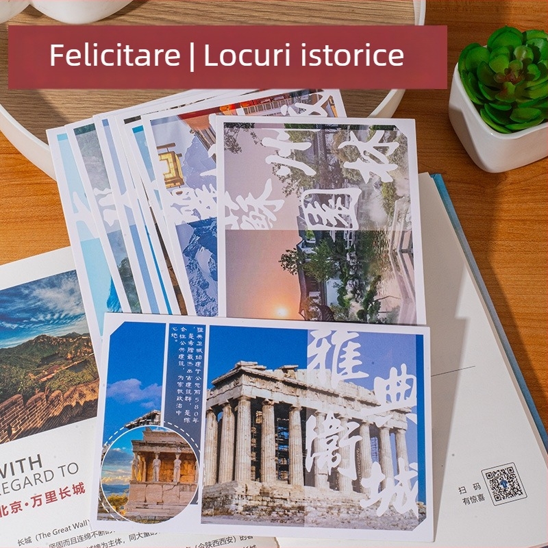 Set de 30 de cărți poștale într-o cutie, ilustrații desenate manual în stil animație, felicitări cu mesaje, design simplu și modern