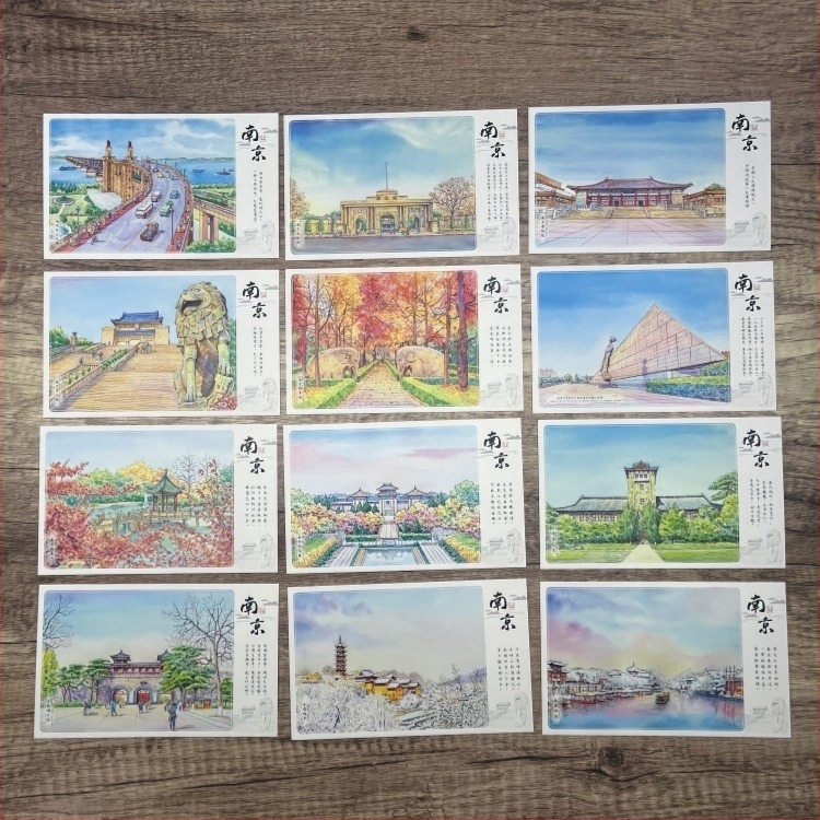 Carte poștală ilustrată cu peisaj urban – suvenir de călătorie și card de salut corporativ