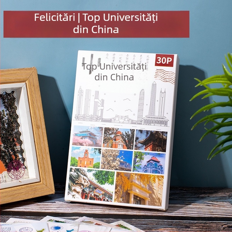 Set de 30 carduri poștale în stil chinezesc, mesaje inspiraționale pentru tineri, teme școlare
