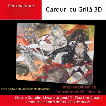 Carte poștală cu stea și autocolant 3D transformabil - animație, card stereoscopic, personalizabil