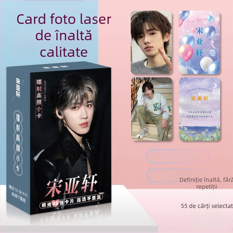 Tian Xiwei Laser Mini Carte – Carte poștală de colecție în stil LOMO/Polaroid, felicitare