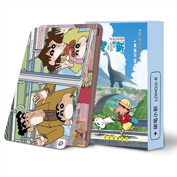 Carte LOMO cu Shin-Chan drăguț — semn de carte rafinat și carte poștală pentru decorul camerei