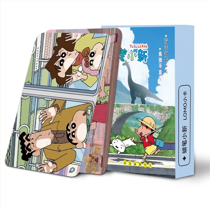 Carte LOMO cu Shin-Chan drăguț — semn de carte rafinat și carte poștală pentru decorul camerei