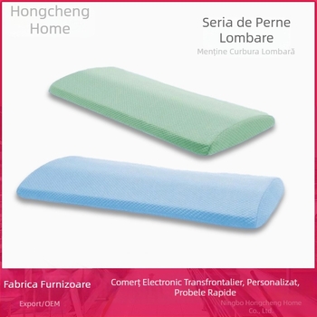 Perne lombare pentru somn, suport ergonomic pentru zona lombară