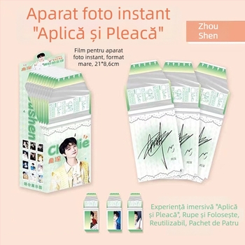 Carte poștală în stil Polaroid cu fotografie detașabilă, design japonez, cadou pentru prietene