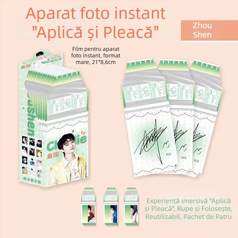 Carte poștală în stil Polaroid cu fotografie detașabilă, design japonez, cadou pentru prietene