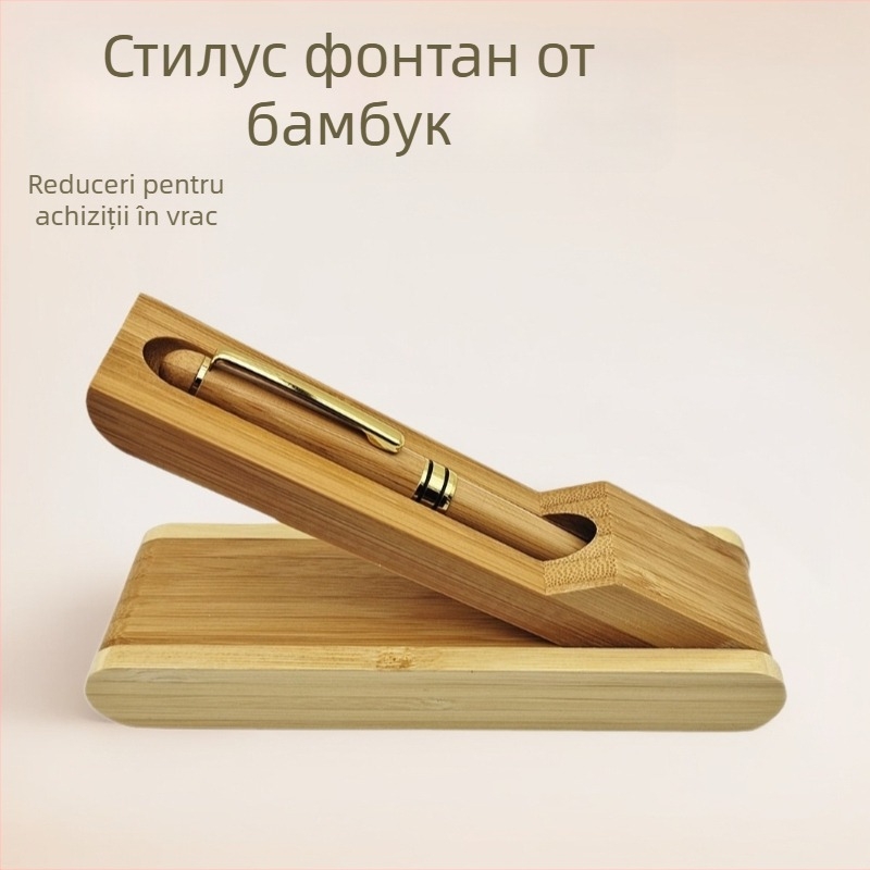 Set stilou din bambus cu gravură, cadou de ziua de naștere pentru profesori și colegi
