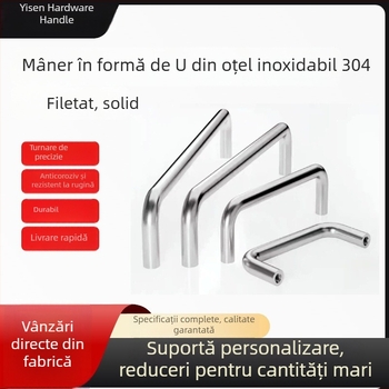 Mâner de ușă din oțel inoxidabil 304, tub circular solid în formă de U cu filet intern, grosime reglabilă, stil industrial