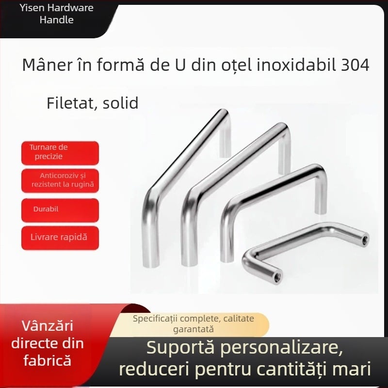 Mâner de ușă din oțel inoxidabil 304, tub circular solid în formă de U cu filet intern, grosime reglabilă, stil industrial