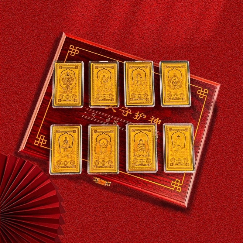 Opt Zei Protectoare Aurii – Autocolante pentru Telefon cu Douăsprezece Zodii, Statuete Buddha, Stil Cultural și Creativ, Cadouri Corporative Premium