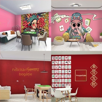 Tapet pentru sala de mahjong – stil național modern pentru camere de jocuri și săli de biliard, mural tematic creativ pentru cafenele cu ceai cu lapte