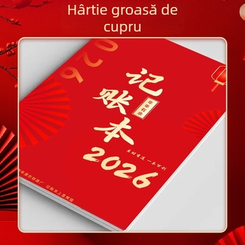 Jurnal de contabilitate cu calendar, în stil tradițional chinezesc, pentru uz casnic și afaceri, cu înregistrări detaliate ale cheltuielilor zilnice