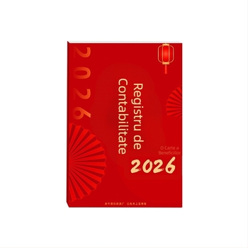 Jurnal de contabilitate cu calendar, în stil tradițional chinezesc, pentru uz casnic și afaceri, cu înregistrări detaliate ale cheltuielilor zilnice