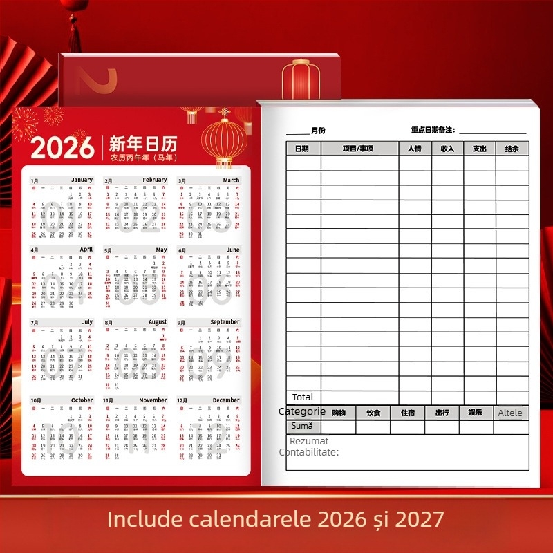 Jurnal de contabilitate cu calendar, în stil tradițional chinezesc, pentru uz casnic și afaceri, cu înregistrări detaliate ale cheltuielilor zilnice