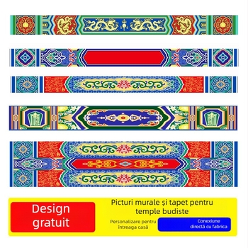 Tapet de perete cu model de grindă pentru tavanele templului și sala strămoșilor