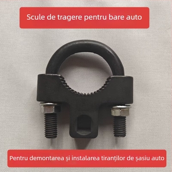 Instrument demontare și instalare joystick intern pentru șasiu auto, cheie în formă de U, oțel carbon 45#