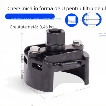 Cheie reglabilă pentru filtru de ulei, stil german, în formă de U, cu două gheare, reversibilă