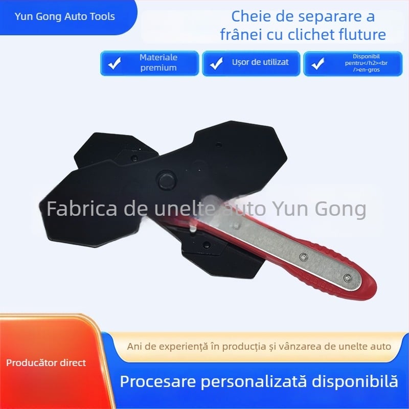 Cheie de demontare tip fluture pentru frâne, separator piston pentru frâne pe disc, reglaj cilindru de frână