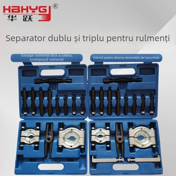Set de 14 piese pentru demontarea rulmenilor din cutia de viteze, cu extractor cu brațe, mandrină tip fluture și separator pentru trei discuri