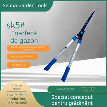 Foarfecă de grădină pentru bonsai și pomi fructiferi, foarfecă manuală pentru ramuri groase, lame ascuțite pentru tăiere