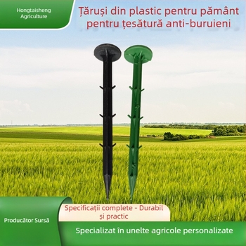 Cuie de teren din plastic pentru fixarea țesăturii anti-ierburi în grădină, peisagistică și seră