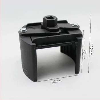 Cheie reglabilă pentru filtru de ulei, în stil german, cu fălci în formă de U, rotație înainte și înapoi