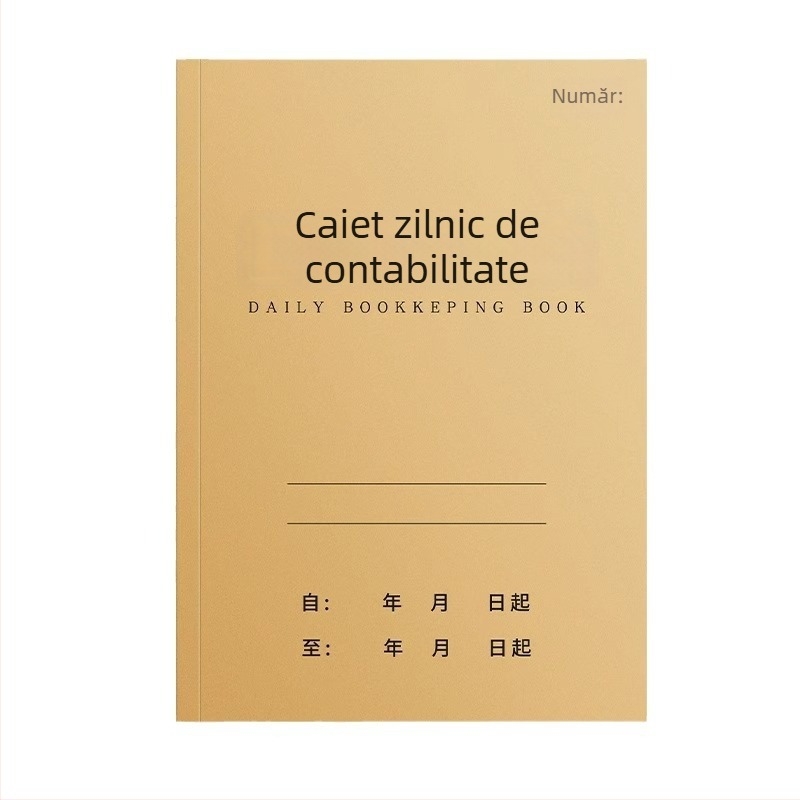 Jurnal zilnic pentru contabilitate în afaceri și uz casnic, registru de venituri și cheltuieli pentru salon de înfrumusețare.