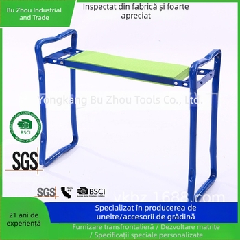 Set scaun de genunchi pentru grădină și pernă pliabilă pentru genunchi