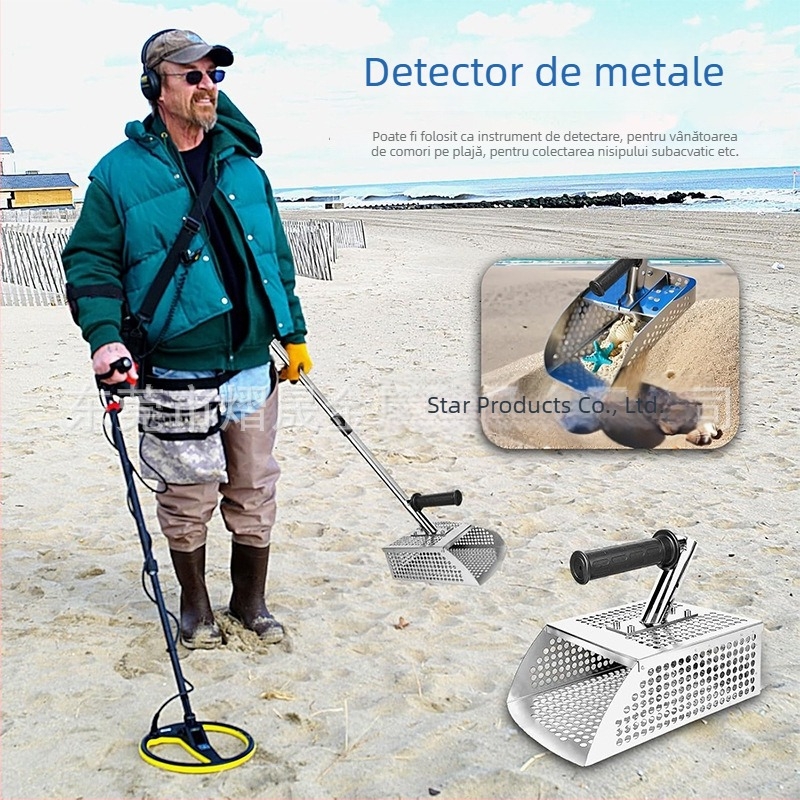Lopată de nisip cu mâner lung din oțel inoxidabil, detector de metale, greblă de grădină și sită demontabilă pentru nisip
